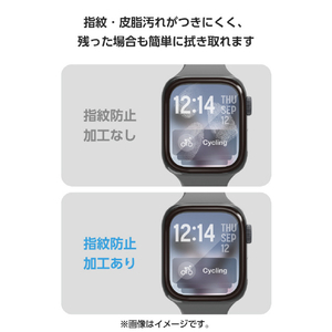 エレコム Apple Watch用フルカバーガラスフィルム 高透明 極薄 アルミフレーム付 貼付ツール付 ブラック AW-25BFLGS2R-イメージ8
