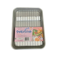 谷口金属工業 クッキングバット 網付 5号 網 FC691PR-071926