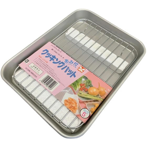 谷口金属工業 クッキングバット 網付 5号 網 FC691PR-071926-イメージ2