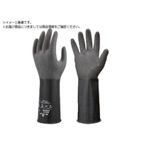 SHOWA/耐薬品手袋 No874R ブチルゴム製化学防護手袋 FCA990R-4075287