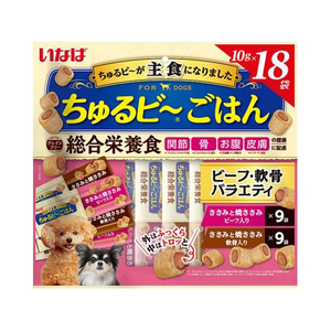 いなば ちゅるビーごはん ビーフ・軟骨バラエティ 18P FCD562H-イメージ1