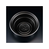 リスパック どんぶり容器 テイク丼 190B 黒 リスパッ FCG727V-00667373