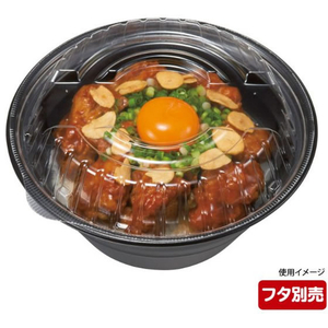 リスパック どんぶり容器 テイク丼 190B 黒 リスパック 50枚 FCG727V-00667373-イメージ2