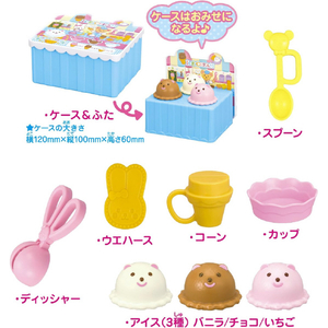 パイロットコーポレーション メルちゃん アイスやさんセット ﾒﾙﾁﾔﾝｱｲｽﾔｻﾝｾﾂﾄ-イメージ5