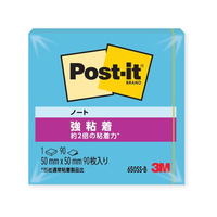 3M ポスト・イット ノート 強粘着 50×50mm ブルーパラダイス 1冊 F815646-650SS-B