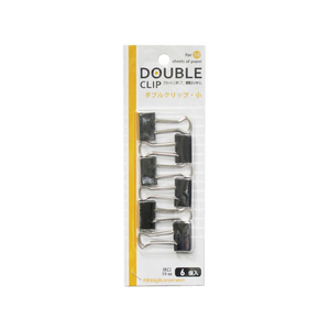 ミツヤ ダブルクリップ 小 パック 6個×10 FC12855-DBC-19P-イメージ2