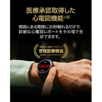 Huawei WATCH GT RUNNER2/BK WATCH GT Runner 2 Midnight Black