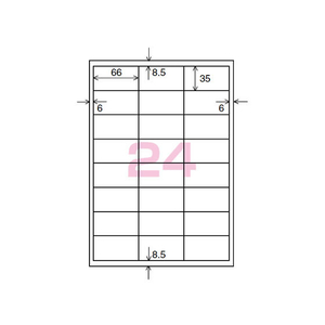 コクヨ モノクロレーザープリンタ紙ラベル A4 24面100枚 F817640-LBP-A194N-イメージ2