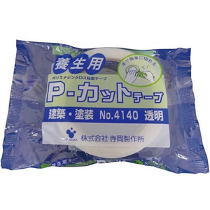 寺岡 P-カットテープ養生用透明25mm*25m60巻 F020570-NO.4140-イメージ2