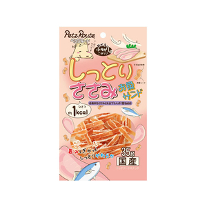 ペッツルート しっとりささみお魚サンド 35g FCB2747-イメージ1
