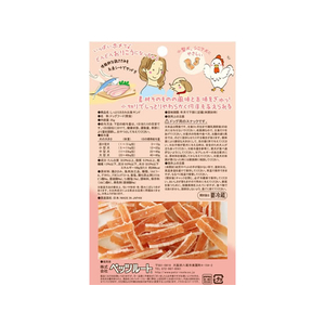 ペッツルート しっとりささみお魚サンド 35g FCB2747-イメージ2