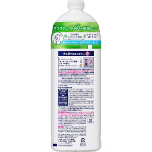KAO キュキュット クリア除菌 レモンの香り つめかえ用 700mL FC306NM-イメージ2