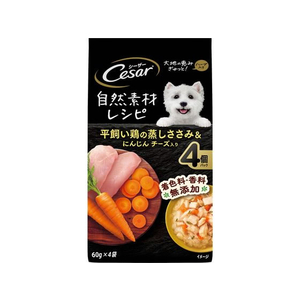 マースジャパン シーザー 自然素材レシピ 平飼い鶏の蒸しささみ&にんじん チーズ入り 60g×4袋 FC456RW-イメージ1