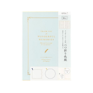 デザインフィル カラー色紙 2ツ折本型 寄書シール30枚付 A4 水色 FCD209G-33293006-イメージ1