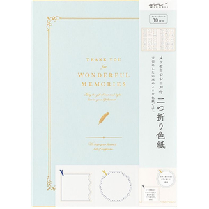 デザインフィル カラー色紙 2ツ折本型 寄書シール30枚付 A4 水色 FCD209G-33293006-イメージ8