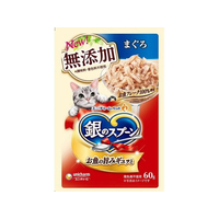 ユニ・チャーム 銀のスプーン パウチ 無添加 まぐろ 60g FC122RK