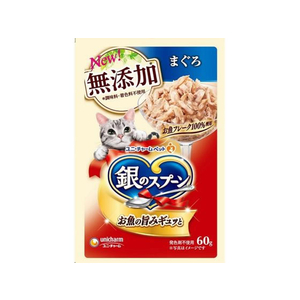 ユニ・チャーム 銀のスプーン パウチ 無添加 まぐろ 60g FC122RK-イメージ1