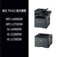 トナーカートリッジ　TN-56J ブラザー Amazon.co.jp: ブラザー工業 【brother純正】トナーカートリッジ