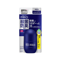 KAO メンズビオレ 薬用デオドラント ロールオンPRO 無香性 55mL FC555TD