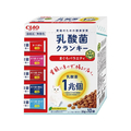 いなば CIAO 乳酸菌クランキー BOX まぐろバラエティ 20g×10P FCJ067J