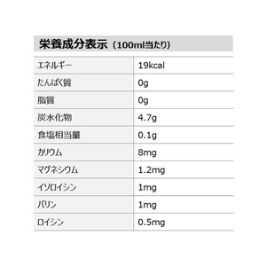 コカ・コーラ アクエリアス 500ml (冷凍兼用) F851574-イメージ4