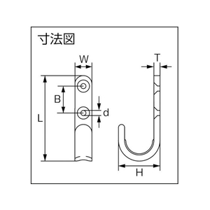 水本機械製作所 ステンレス シートフックB型 FC012FJ-4775791-イメージ3