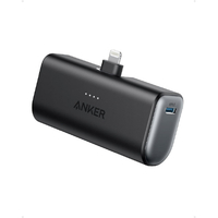 Anker Nano Power Bank (12W, Built-In Lightning Connector) ブラック A1645N11
