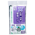 スマイルキッズ W抗菌・消臭緊急トイレ 10回分 ABO-10010
