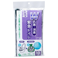 スマイルキッズ W抗菌・消臭緊急トイレ 10回分 ABO-10010