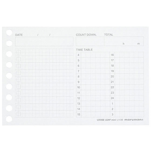 マルマン 書きやすいルーズリーフ ミニ タイムプランニング FCA6247-L1438-イメージ3
