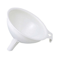 エンテック ロート16.5cm ホワイト FC72403-NO.203W