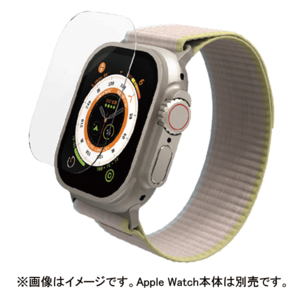 エレコム Apple Watch Ultra(49mm)用ガラスフィルム 高透明 AW-22CFLGG エレコム Apple Watch Ultra(49mm)用ガラスフィルム 高透明 AW-22CFLGG