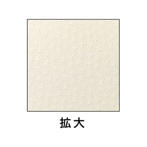 ヒサゴ クラッポ小染 はな／絹 10枚 FCC0815-CU01S-イメージ2