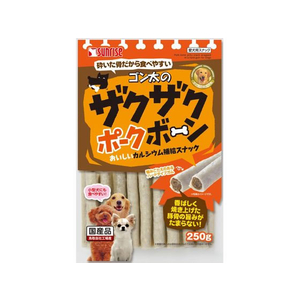 マルカン ゴン太のザクザクポークボーン 250g FC353PS-SGN-036-イメージ1