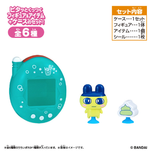 バンダイ Tamagotchi Pitta Vol．2 ﾀﾏｺﾞﾂﾁﾋﾟﾀ2-イメージ4