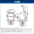 東芝 10．0kg洗濯乾燥機 ZABOON ボルドーブラウン AW-10VP4(T)-イメージ18