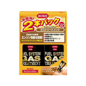 呉工業 フュエルシステム ガストリートメント 2本パック FC57742-2306-イメージ1