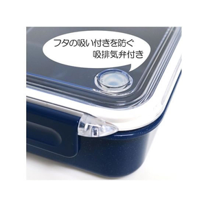 ＯＳＫ（オーエスケー） シルバーモード タイトボックス 650mL FC298PA-PCL-3-イメージ3