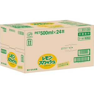 不二家 伊藤園/不二家 レモンスカッシュ 500mL×24本 FCA7230-62235-イメージ2