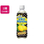 不二家 伊藤園/不二家 レモンスカッシュ 500mL×24本 FCA7230-62235-イメージ1