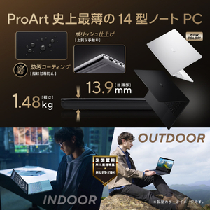 ASUS ノートパソコン H7407BA ナノブラック H7407BA-SUNX1281BLP-イメージ8