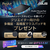ASUS ノートパソコン H7407BA ナノブラック H7407BA-SUNX1281BLP-イメージ12