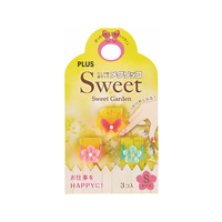 プラス メクリッコSweet スウィートガーデン Sサイズ KM-301SG-3 F081271-35-875/KM301SG3