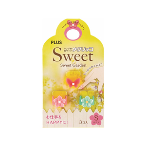 プラス メクリッコSweet スウィートガーデン Sサイズ KM-301SG-3 F081271-35-875/KM301SG3-イメージ1
