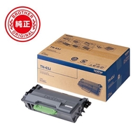 ブラザー 超大容量トナーカートリッジ JUSTIO TN-63J