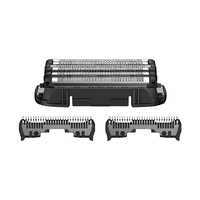 コイズミ 替刃 KMC-K004