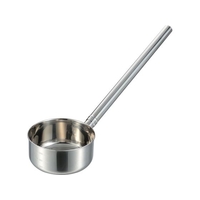 カシワ 18-8ステンレス柄 目盛付水杓子 12cm (500cc) 12cm内径120×深さ50mm柄362mm500cc FCL4477-032674012