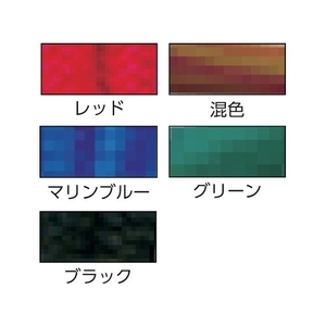 ユタカメイク ゴム ボール止めバンジーコード 5mm×600mm 黒 ブラック50.6- FC848GB-3977609-イメージ3