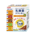 いなば CIAO 乳酸菌クランキー BOX チキンバラエティ 20g×10P FCJ068J