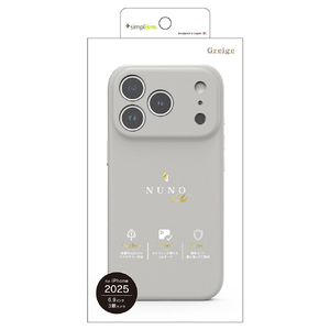 トリニティ iPhone 17 Pro Max用[NUNO] MagSafe対応 背面シリコンレザーケース グレージュ TR-IP25L3-NNSL-SIGRG-イメージ1